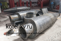 Изготовление циклонов ЦН 15-300-2УП. Фото