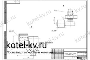 Газоход ЗУ золоуловителя