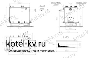 Котел КВр-0.4 без дымососа чертеж Чертеж котел КВр-0.4 без дымососа
