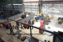 Купить котел 0.35 с ОУР Купить котел 0.35 с ОУР