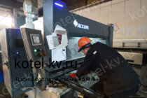 Твердотопливный котел 0.6 с ОУР изготовление