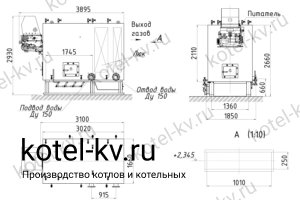 Котел КВр 2.0 с ЗП РПК. Чертеж