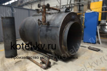 Изготовление парового котла КПа 1200 М