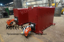Котел КВа 0.4 газовый и жидкотопливный КВа 0.4 котел газовый и жидкотопливный