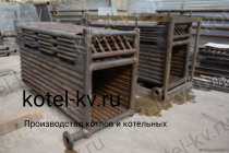 Изготовление котла КВа 0.4 Котел КВа 0.4 изготовление