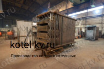 Котел КВр 0.25 дрова уголь изготовление