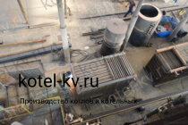 Котел КВр 1.1. Купить на заводе