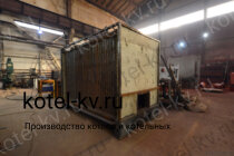 Котел КВр 1.45 дрова уголь изготовление