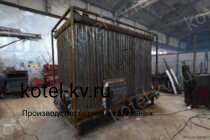 Производство отопительных котолов КВр 1.6 МВт