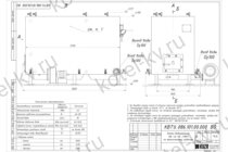 Чертеж котла с водяными колосниками 1000 кВт
