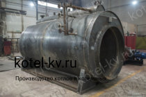 Производство парогенератора пар 0.7 т на дизеле