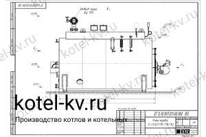 Парогенератор 800 кг дизельный чертеж