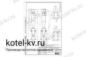 Постамент для циклона