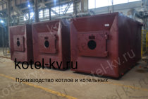 Водогрейный котел КВа под газовую горелку