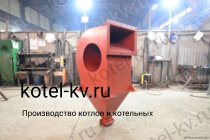 ЗУ-1-1 золоуловитель